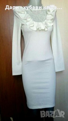 Разкошна бяла рокля 🍀❤XS,S,M❤🍀арт.4056, снимка 2 - Рокли - 35864242
