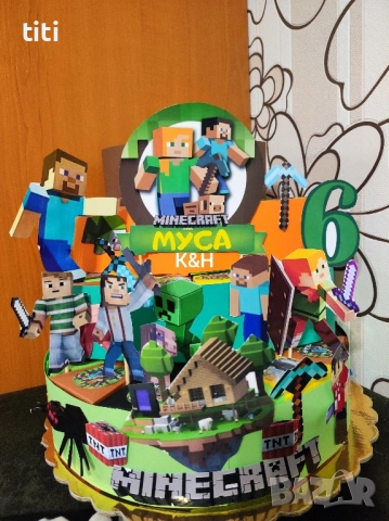 Картонена торта Майнкрафт 