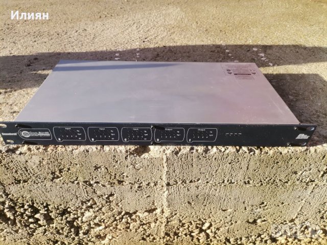 Цифров процесор 