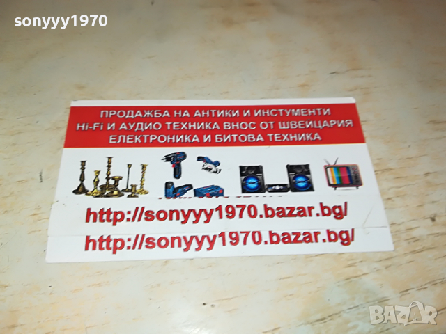 VIVACON ФЛАШКА ЗА ИНТЕРНЕТ 3103222034, снимка 8 - Рутери - 36300209