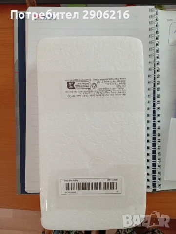 Продавам Xiaomi Mi Max 2 – 64GB , снимка 7 - Xiaomi - 51107225