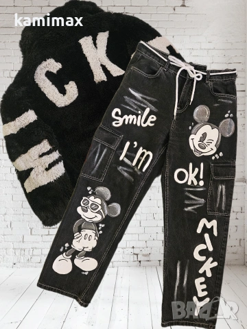 Сет Bershka размер М