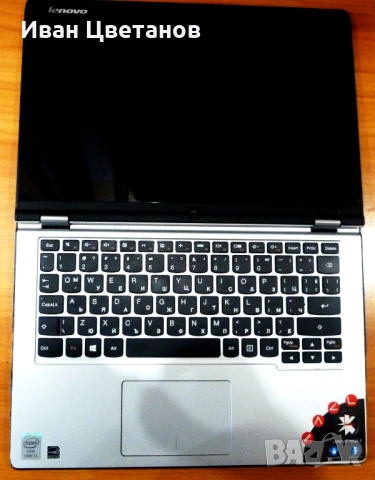 Lenovo Yoga 2 11.6", снимка 10 - Лаптопи за дома - 52555071
