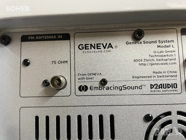 GENEVA Sound System Model L + remote 🇨🇭🇨🇭🇨🇭, снимка 16 - Тонколони - 52991490