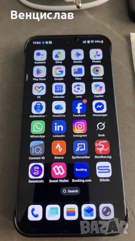 Vivo x200 pro mini 12/256GB, снимка 12 - Други - 55977313