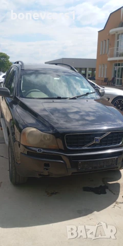 Волво хц90 2004 2,4 163кс/Volvo xc90 2,4 163ks