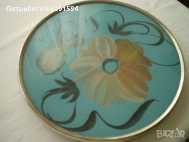 Ретро стъклен обратно рисуван кръга въртящ поднос , снимка 5 - Колекции - 42319372