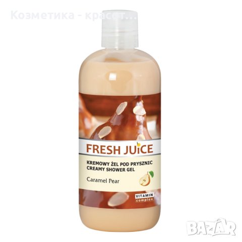Fresh Juice Подхранващ душ гел с карамел и круша, 500 мл