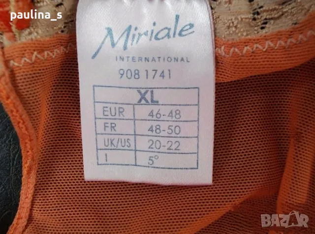 Два броя бродирани / Луксозно неглиже / нощница "Cottelli" и "Miriale lingerie" / унисайз , снимка 17 - Нощници - 14003479