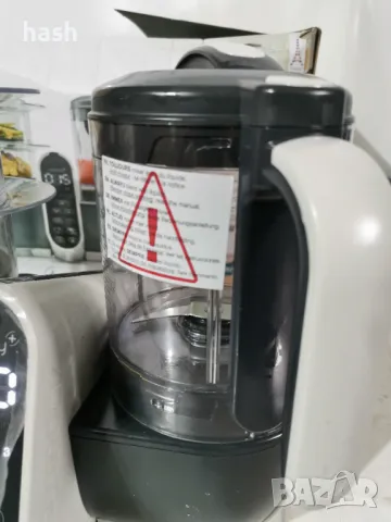 Уред за готвене Babymoov - Nutribaby Plus, сив, снимка 11 - Други - 49362084