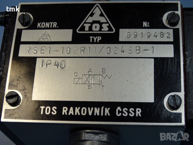 Хидравличен разпределител TOS RSE1-102R11/024SB-1 solenoid valve, снимка 8 - Резервни части за машини - 38732093