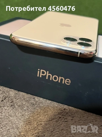 iPhone 11 Pro Max 256 gb , снимка 4 - Apple iPhone - 53618503