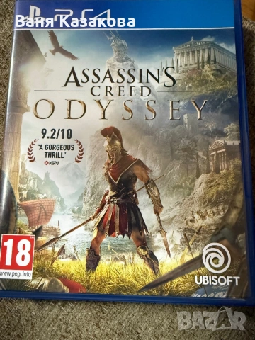Assassin’s creed odyssey , снимка 3 - Игри за PlayStation - 53396310