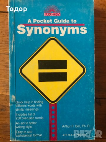 A Pocket Guide to Synonyms английски
