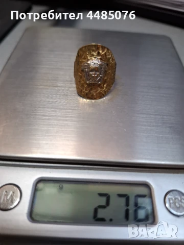 ЗЛАТЕН ДАМСКИ ПРЪСТЕН ВЕРСАЧЕ , снимка 2 - Пръстени - 50806683