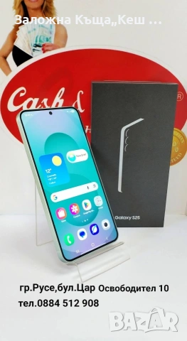 Samsung Galaxy S25 256 GB.НОВ.Цена 385 €.