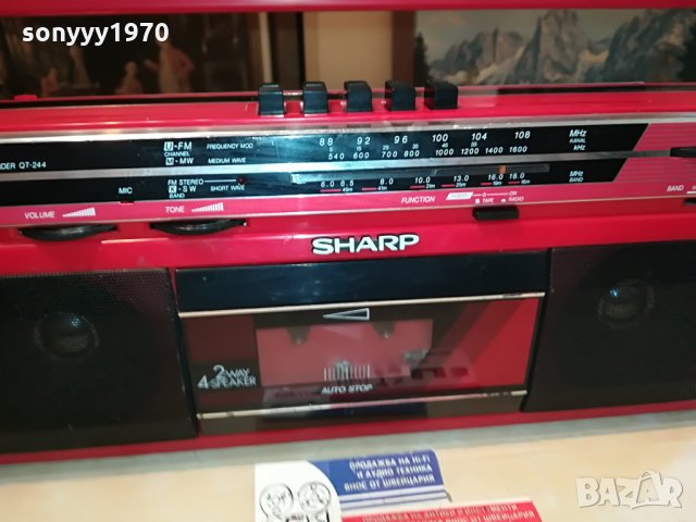 sharp qt-244h germany 1508211244, снимка 5 - Радиокасетофони, транзистори - 33820630