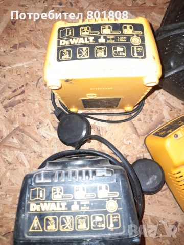 Зарядно за Dewalt , снимка 3 - Винтоверти - 51931880
