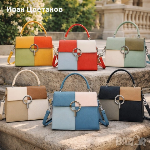 Многоцветна дамска чанта с метална тока и дълга дръжка, снимка 3 - Чанти - 53514958