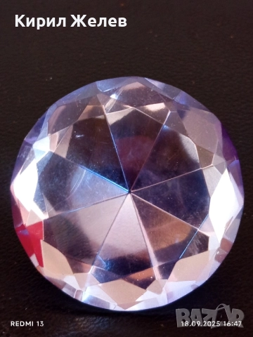 Преспасие от кристално стъкло с форма на диамант много красиво 48992, снимка 5 - Други - 51759419