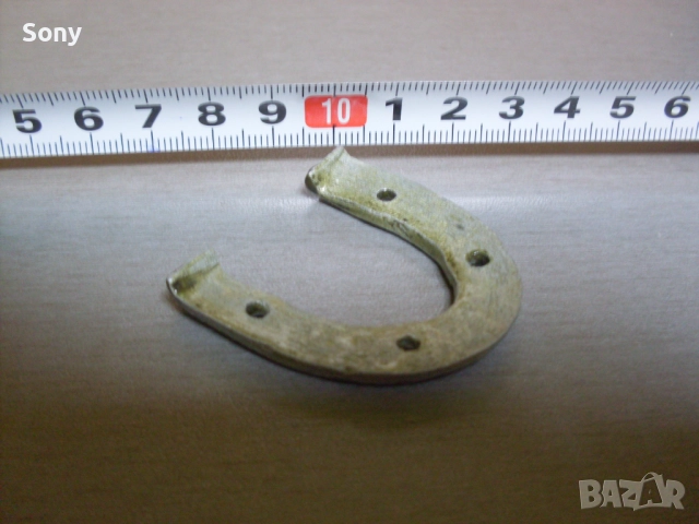 Стари конски подкови за здраве и късмет., снимка 14 - Антикварни и старинни предмети - 52499871