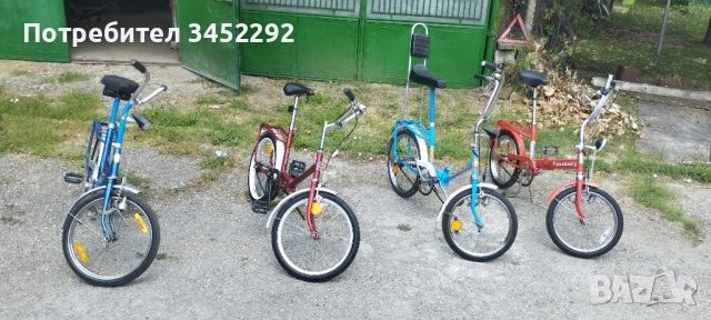 колело балканче, снимка 2 - Велосипеди - 52392852