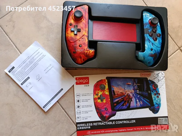 Контролер IPEGA PG-9083B, Стойка за смартфон, Червен/Син