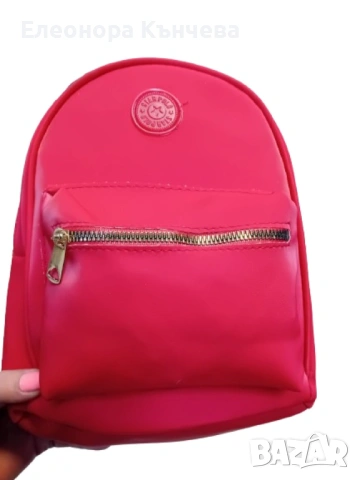 Дамска раница, снимка 13 - Раници - 53056644