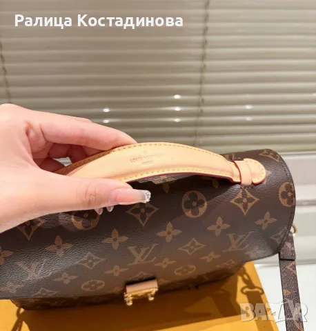 Нова модерна чанта , снимка 3 - Чанти - 55882225