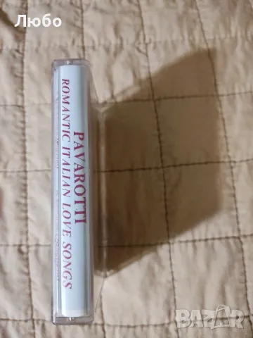 Pavarotti - Romantic Italian Love Songs , снимка 6 - Аудио касети - 49089904