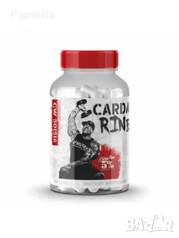 5% nutrition sarms, снимка 5 - Хранителни добавки - 47295901