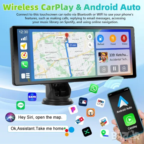 Монитор за кола, за автомобил, WIFI, Android, CarPlay, Android auto, Навигация, мултимедия, Блутут, снимка 7 - Аксесоари и консумативи - 48721998