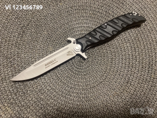 Руски сгъваем нож НОКС Финка-С, дизайн А.Бирюков - ЧЕРЕН