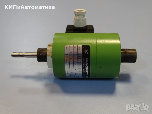 Ел. магнит Magnet GSZ 50 Z.I push-pull solenoid actuator 24VDC, снимка 4 - Резервни части за машини - 53147935