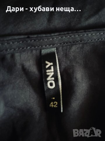 Черен фин потник “ONLY”🍀❤️L р-р❤️🍀арт.6027, снимка 4 - Потници - 42378857