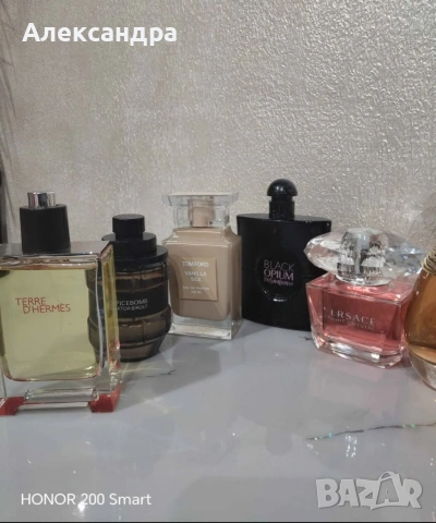 Голяма разпродажба на маркови парфюми – ликвидация на фалирал магазин! Дамски и мъжки , снимка 6 - Унисекс парфюми - 53724164