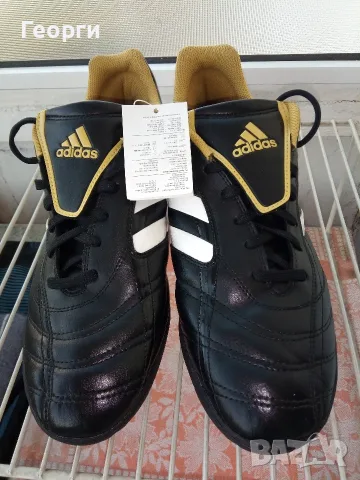 Нови маратонки  Adidas