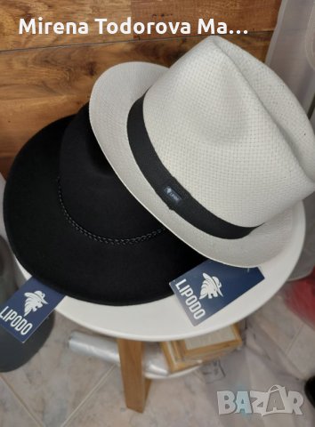 Шапка WESTREN и white city, Lipodo