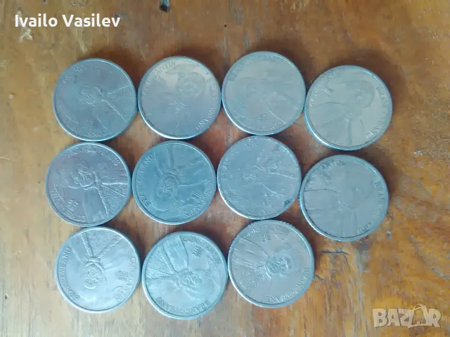 Лот монети Румънски Лей, снимка 2 - Нумизматика и бонистика - 56129200