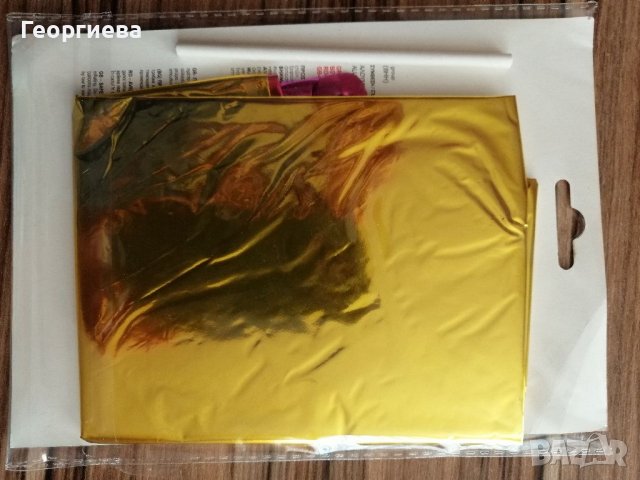 Балон 5 Дъга, снимка 2 - Други - 39699186