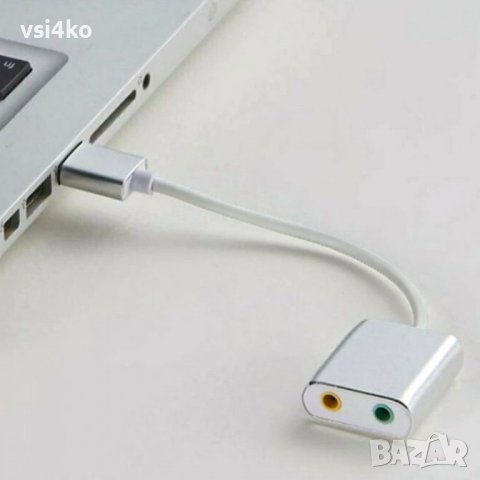 Външна USB звукова карта , снимка 5 - Кабели и адаптери - 38940105