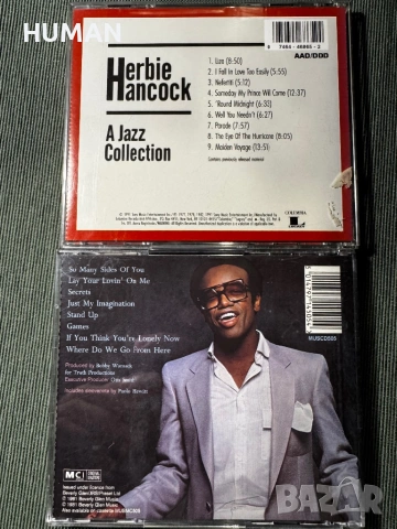 Miles Davis - Hancock - Womack - Fitzgerald- Benson , снимка 8 - CD дискове - 53840958