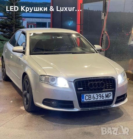 LED Крушки За Дневни Светлини P21W 1156 CANBUS 100%, снимка 5 - Аксесоари и консумативи - 40649930