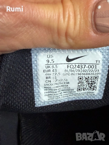 Оригинални мъжки маратонки Nike Air Max TW Next Nature! 43 н, снимка 9 - Маратонки - 51228981