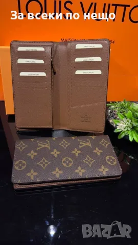 Louis Vuitton Мъжки Дълъг Портфейл Луис Витон - Различни Цветове Код SK2050, снимка 2 - Портфейли, портмонета - 55808024