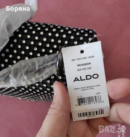 Aldo нова малка вечерна чанта , снимка 12 - Чанти - 52238254