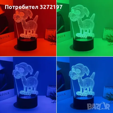 Холограмна 3D LED лампа Сладко куче,RGB Седемцветен Интелигентен Контрол,USB , снимка 6 - Настолни лампи - 49493297