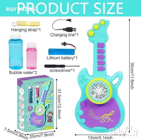 Детска машина за балончета, голяма китара за балончета със Led светлина, с течност за сапунени балон, снимка 5 - Образователни игри - 52514817