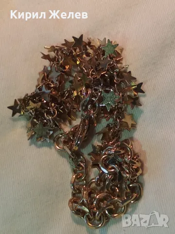 СТИЛНА ПОЗЛАТЕНА МЕДНА ДВОЙНА ГРИВНА със ЗВЕЗДИЧКИ 47368, снимка 10 - Гривни - 47111734