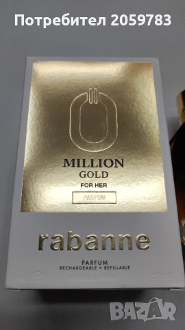 Paco Rabanne Million Gold for Her EDP 90ml за Жени, снимка 3 - Дамски парфюми - 52552104